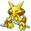 #065 Alakazam sprite Rojo Fuego / Verde Hoja