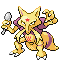 #064 Kadabra sprite Rojo Fuego / Verde Hoja Shiny