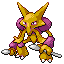 #065 Alakazam sprite Rojo Fuego / Verde Hoja Shiny
