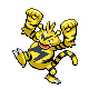 #125 Electabuzz sprite Diamante / Perla