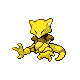 #063 Abra sprite Oro HeartGold / Plata SoulSilver