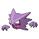 #093 Haunter sprite Oro HeartGold / Plata SoulSilver