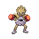 #107 Hitmonchan sprite Oro HeartGold / Plata SoulSilver