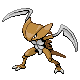 #141 Kabutops sprite Oro HeartGold / Plata SoulSilver