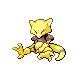 #063 Abra sprite Oro HeartGold / Plata SoulSilver Shiny