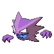 #093 Haunter sprite Oro HeartGold / Plata SoulSilver Shiny