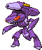 #649 Genesect sprite Frontal