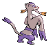 #620 Mienshao sprite Posterior